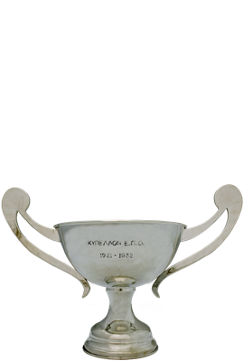 GREEK CUP 1932